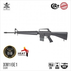 [VFC] XM16E1 (M16A1베트남버전) GBB