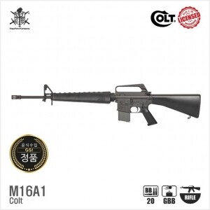 [VFC] M16A1 GBB