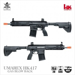 [VFC]UMAREX VFC HK417 GBB V2가스건