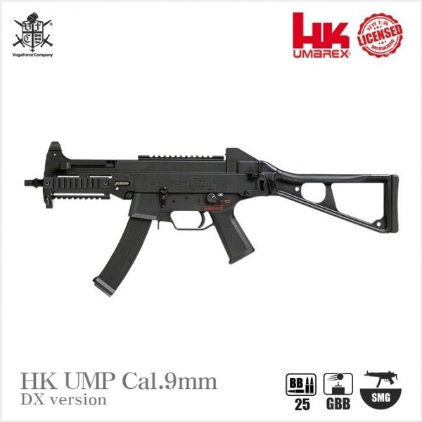 [VFC]HK UMP9 GBB DX