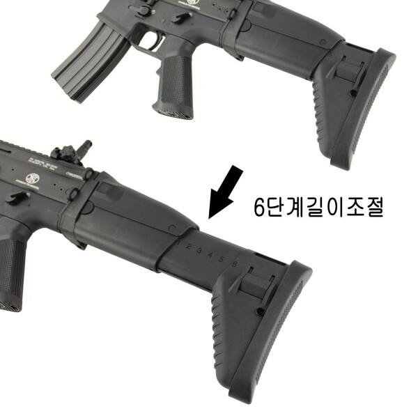 [토이스타/CYMA] FN SCAR-L 전동건 (색상선택)