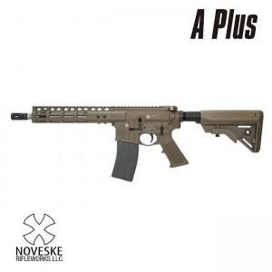 [A PLUS] NOVESKE N4 GBB