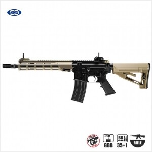 [마루이] MK16 URG-I 11.5인치 가스블로우백 GBB