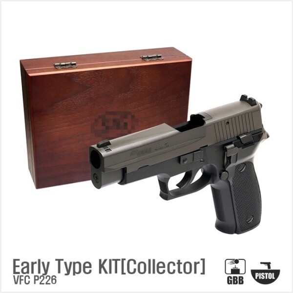 [컨버전 키트] Parabellum P226 Early Type Kit [콜렉터]